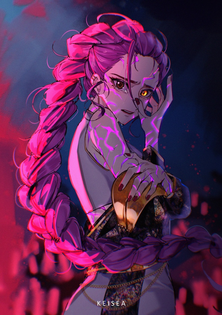 Rumi (KPop Demon Hunters)