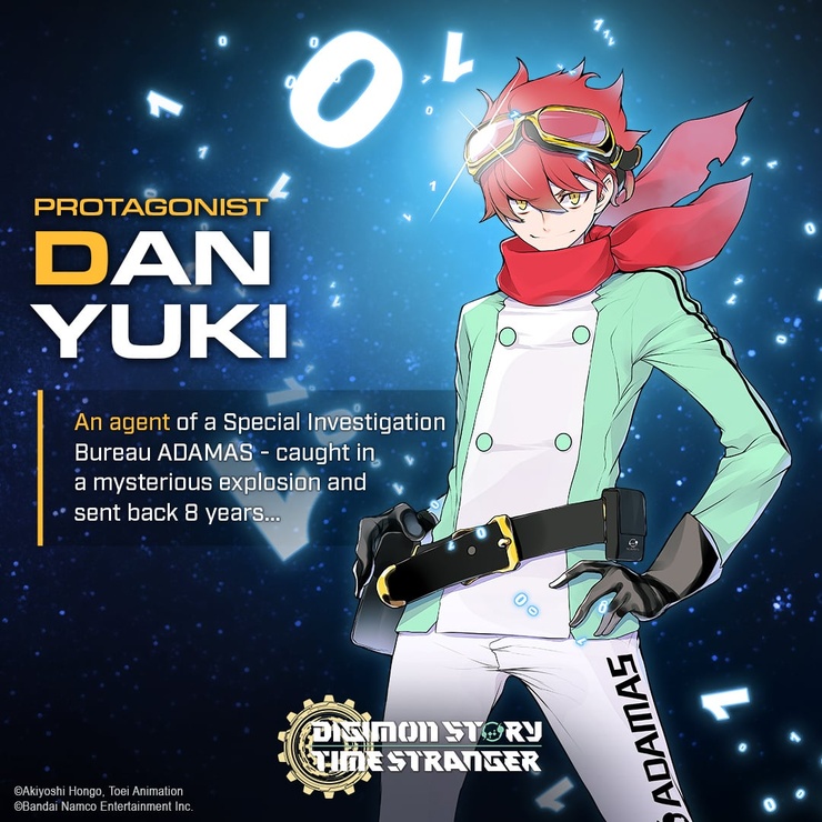 Dan Yuki (Time Stranger)