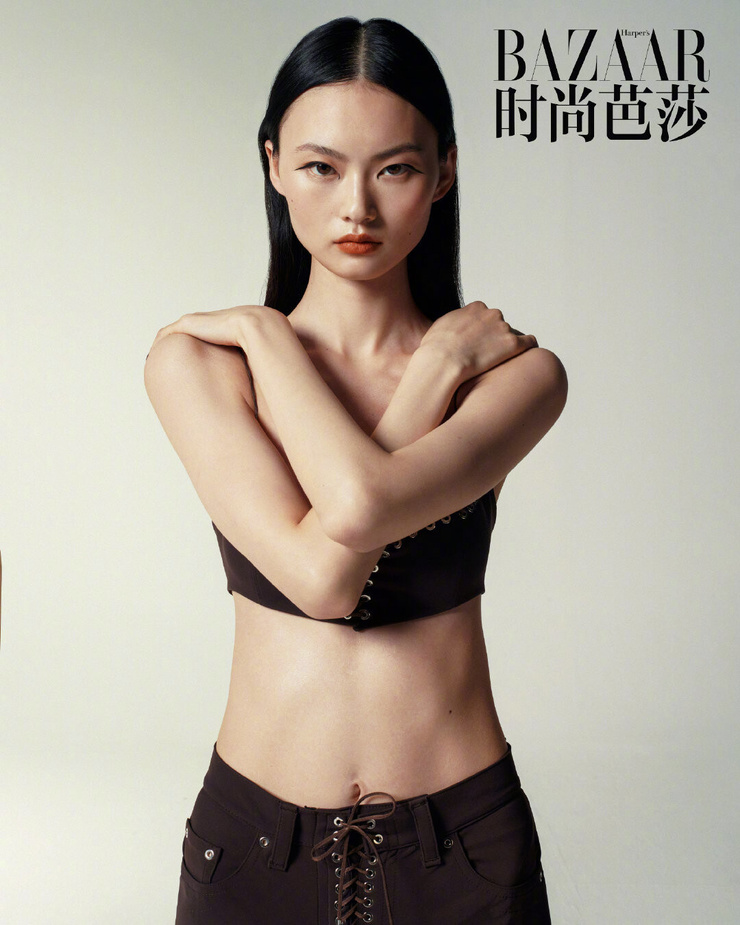 Cong He