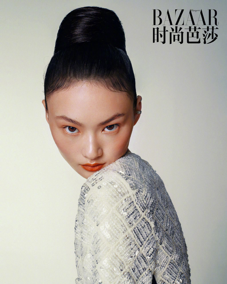Cong He