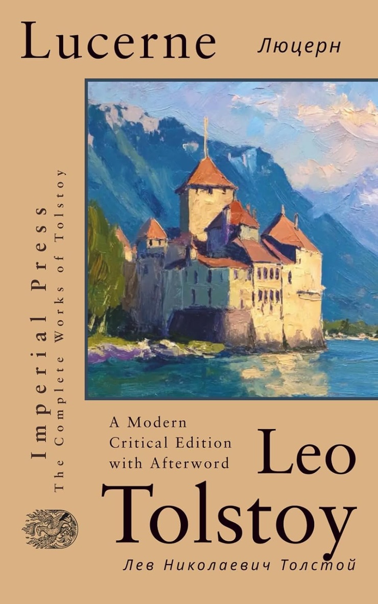 Lucerne