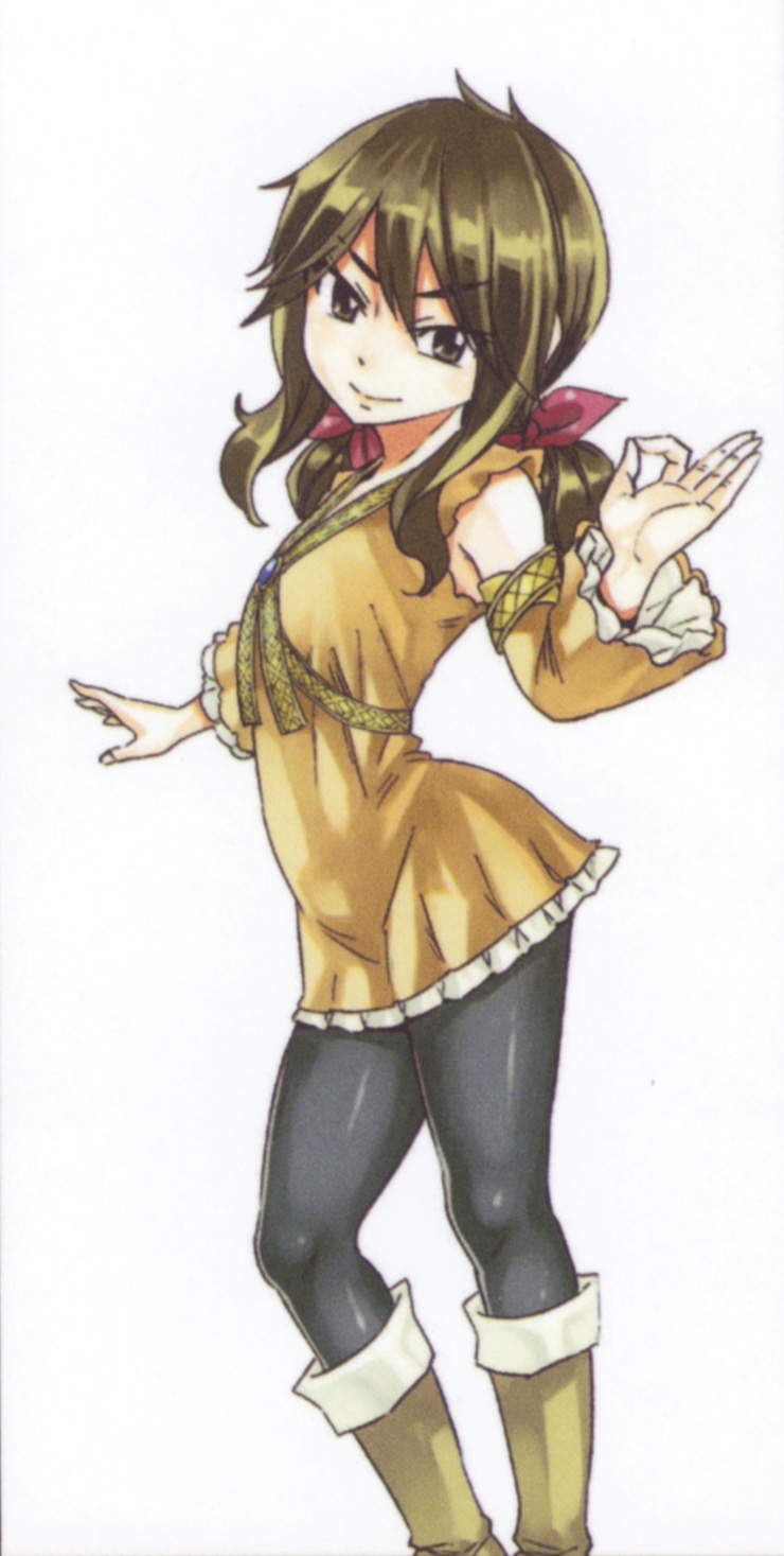 Zera
