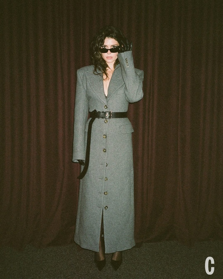 Emily Bader