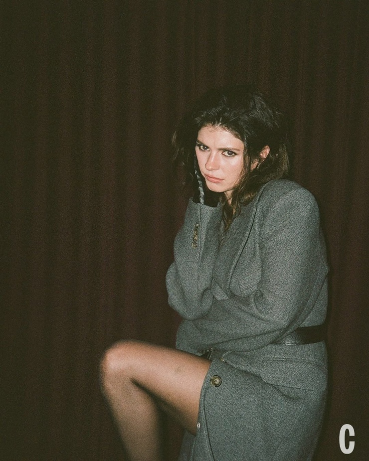 Emily Bader