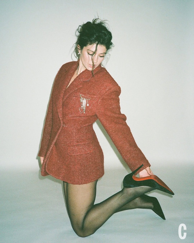 Emily Bader