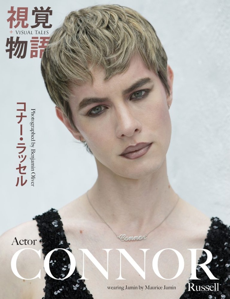 Connor Russell