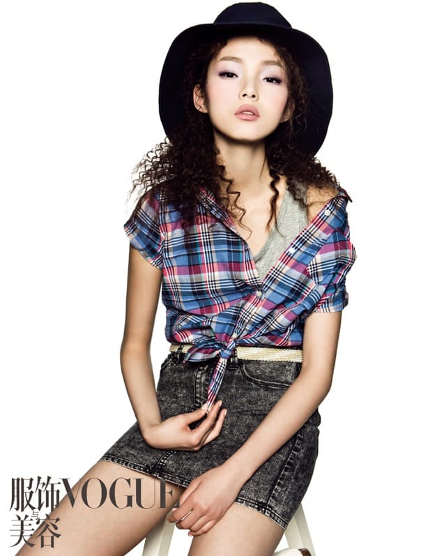 Xiao Wen Ju Xiao Wen Ju