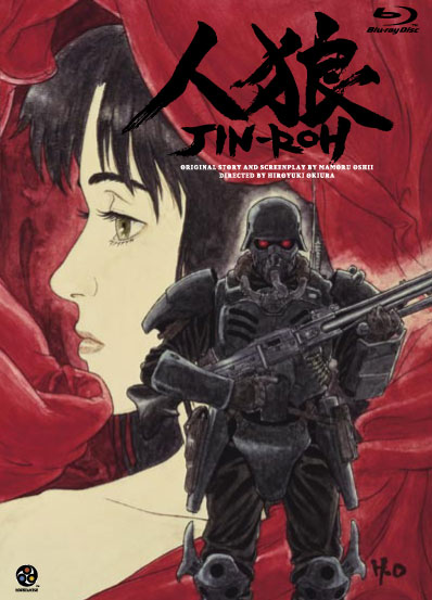 Jin-Roh: The Wolf Brigade Jin-Roh: The Wolf Brigade