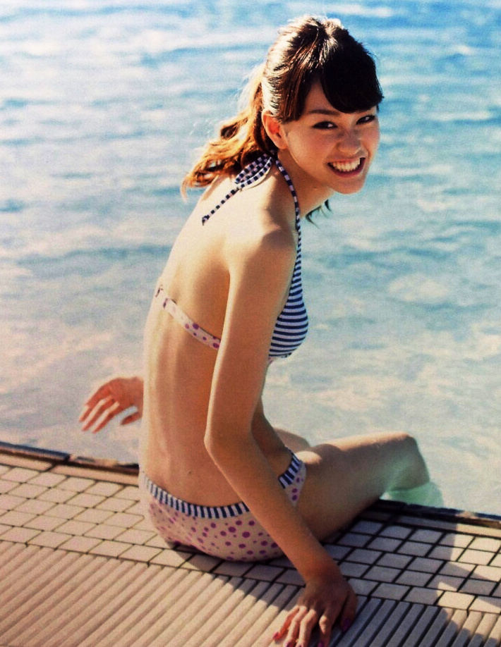 Mirei Kiritani