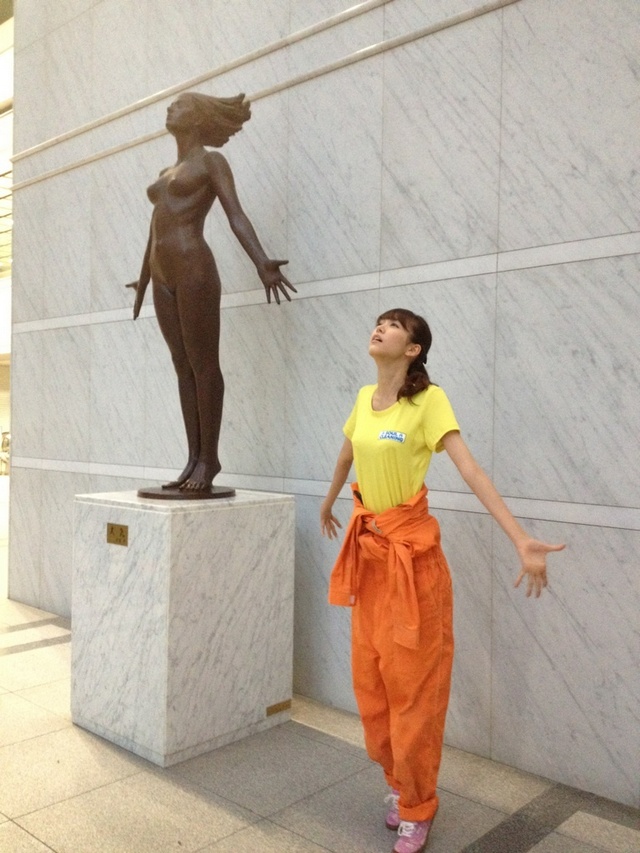 Mirei Kiritani