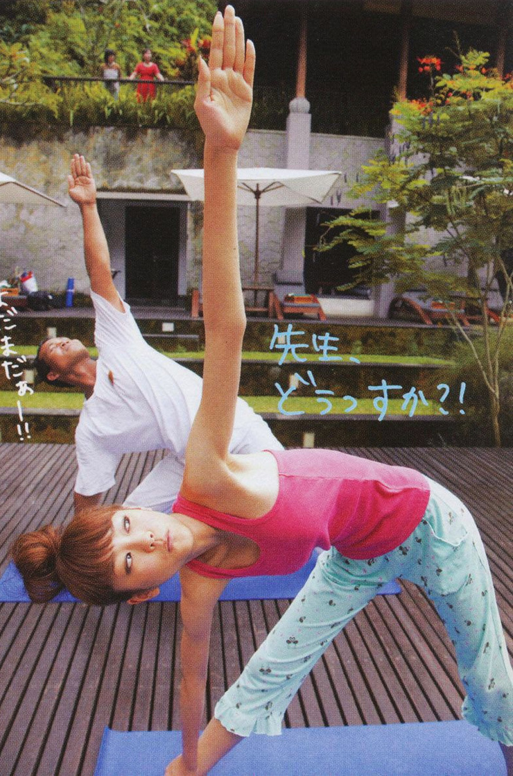 Mirei Kiritani