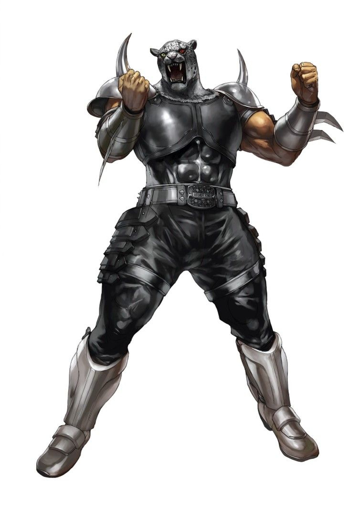 Armor King I