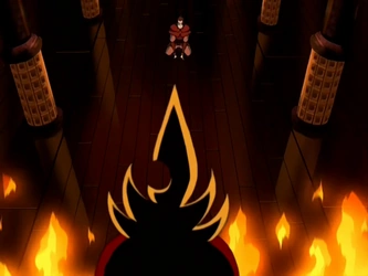 Ozai