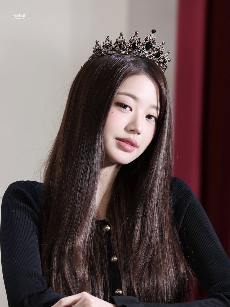 Wonyoung