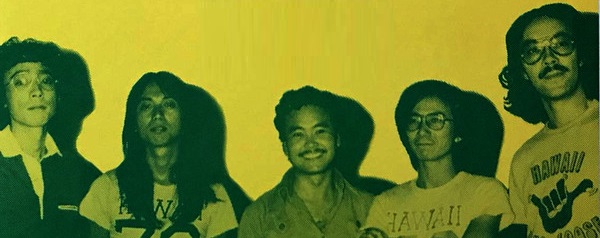 Shōgun (Japanese Rock Band)