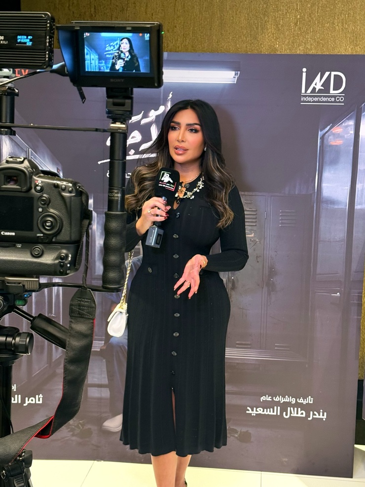Huda Hamdan