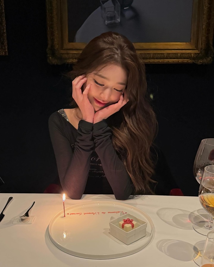 Wonyoung