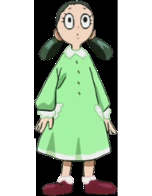 Satsuki Asui