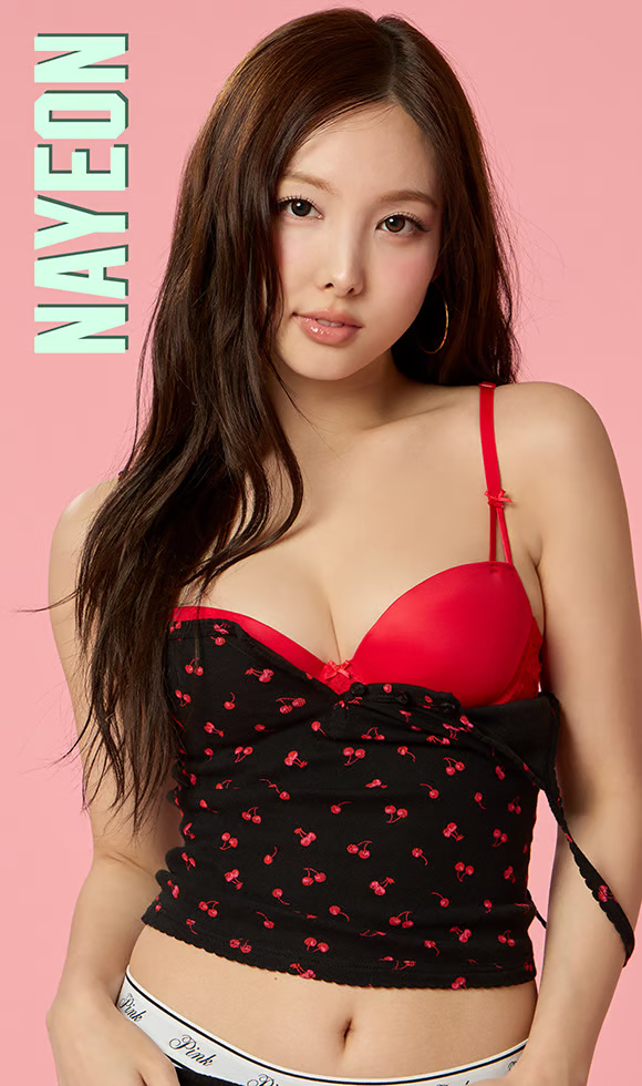 Im Nayeon