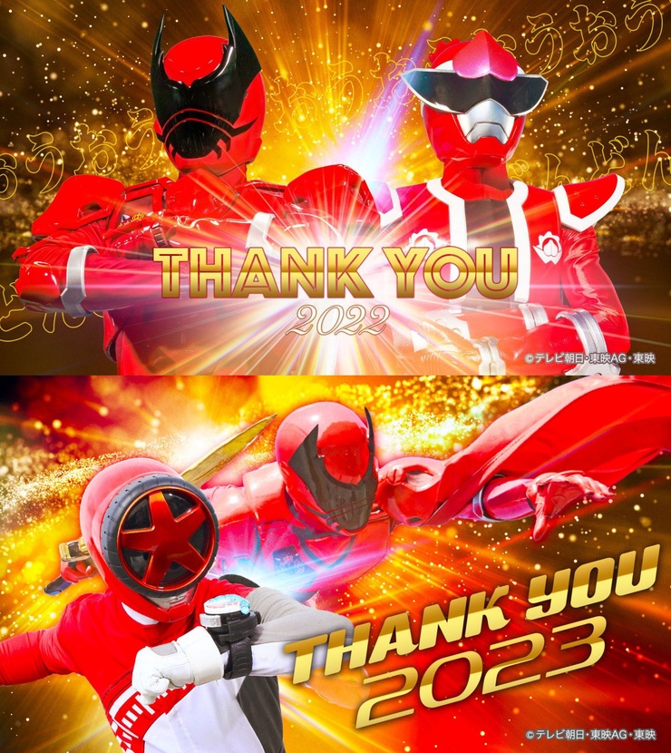 Red Ranger