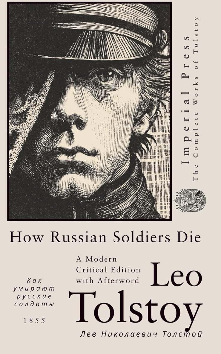 How Russian Soldiers Die