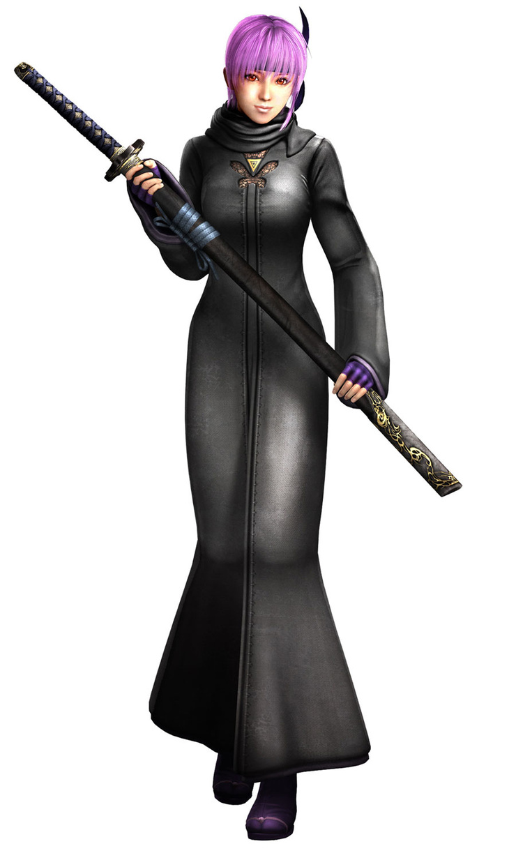 Ayane