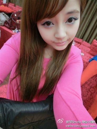 Li Meng Tian