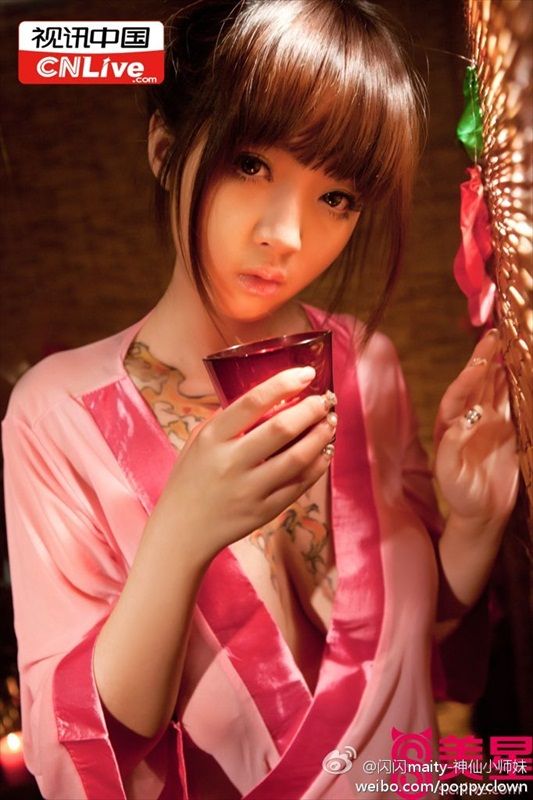 Li Meng Tian