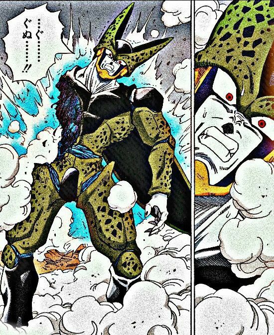 Cell