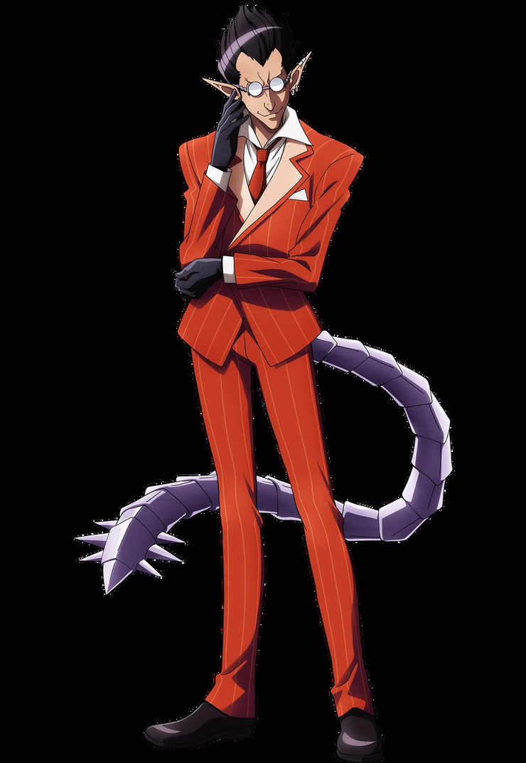Demiurge