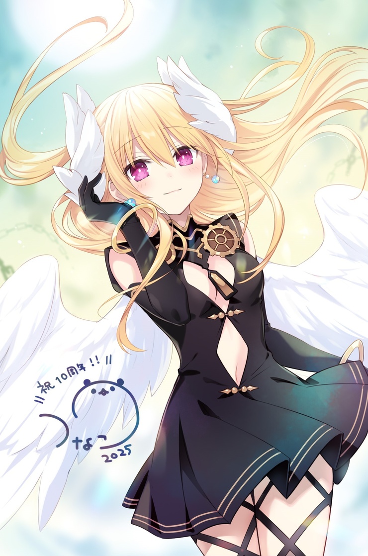 Mayuri