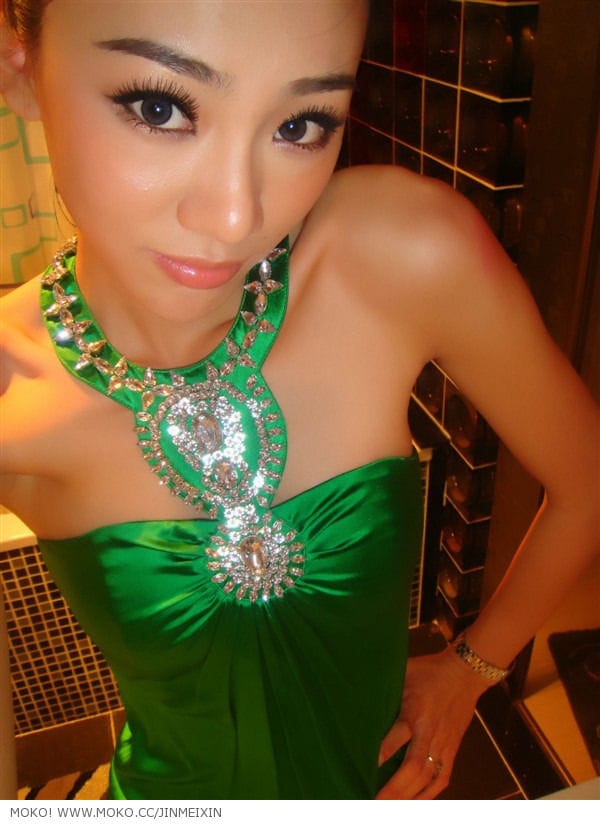 Jin Mei Xin