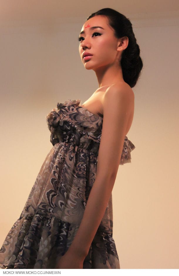 Jin Mei Xin Jin Mei Xin