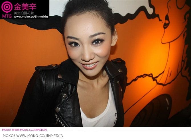 Jin Mei Xin