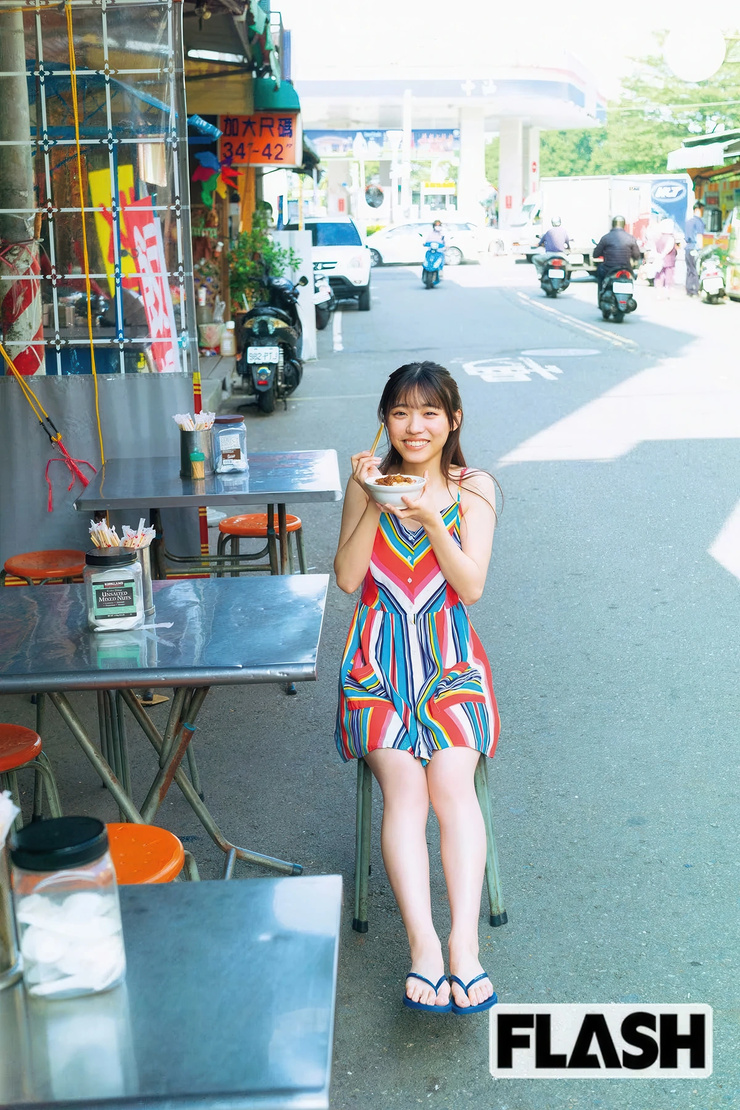 Ami Kanazawa