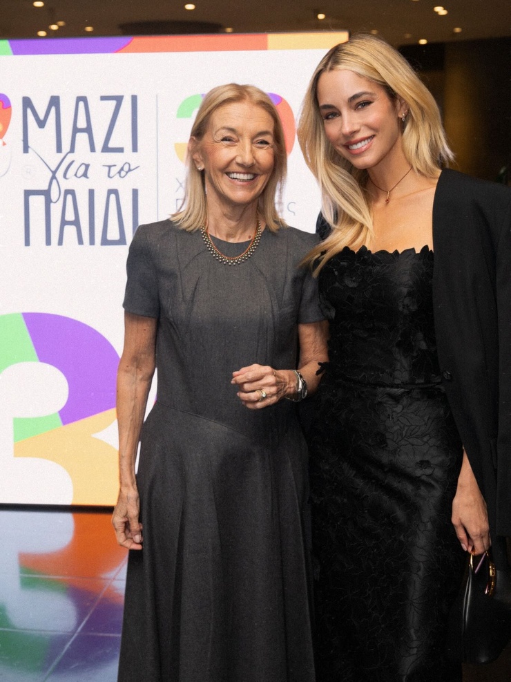 Doukissa Nomikou