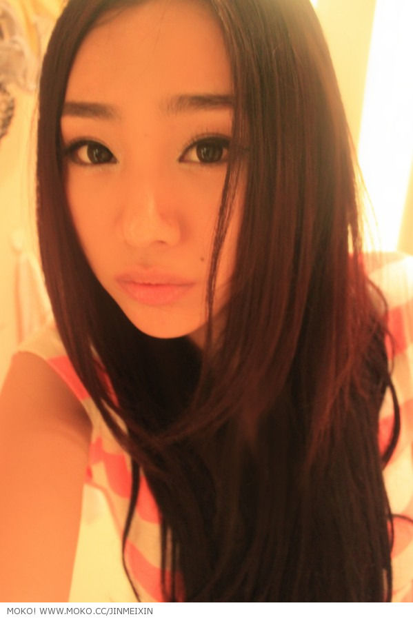 Jin Mei Xin