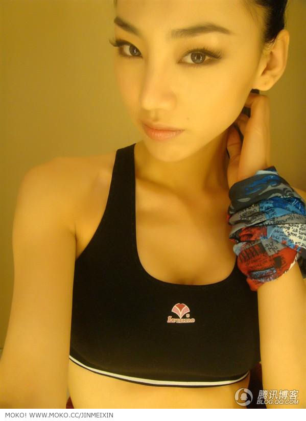 Jin Mei Xin