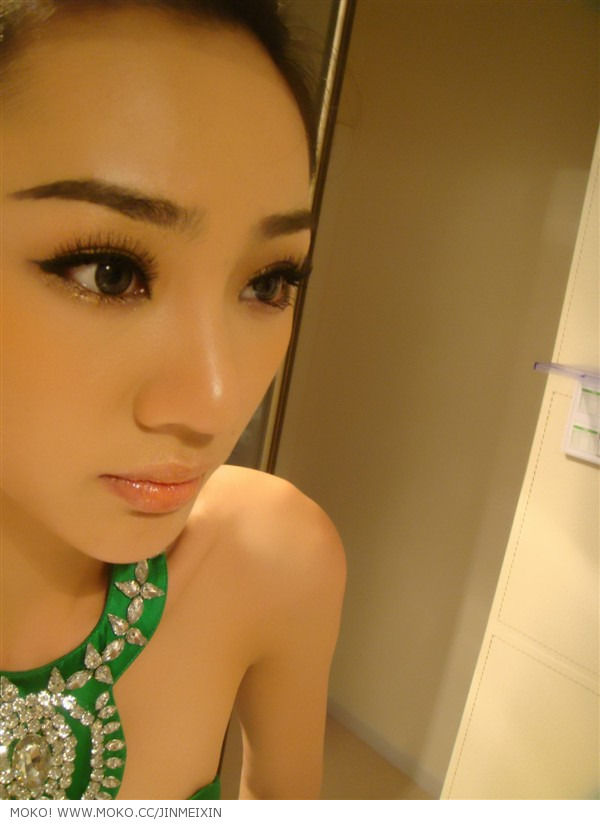 Jin Mei Xin Jin Mei Xin