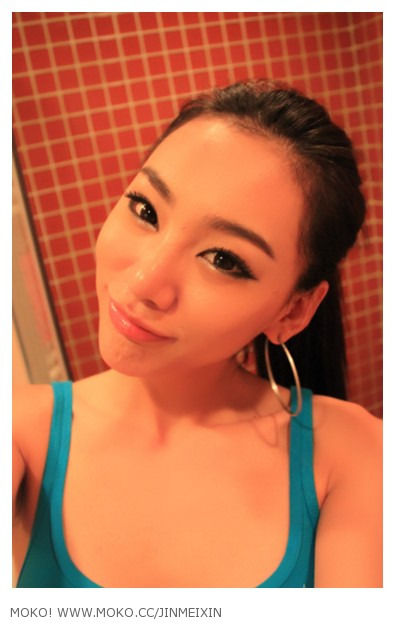 Jin Mei Xin