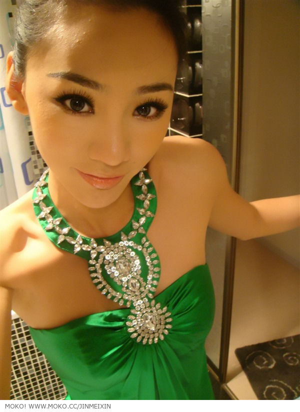 Jin Mei Xin