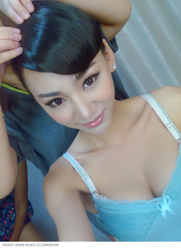 Jin Mei Xin