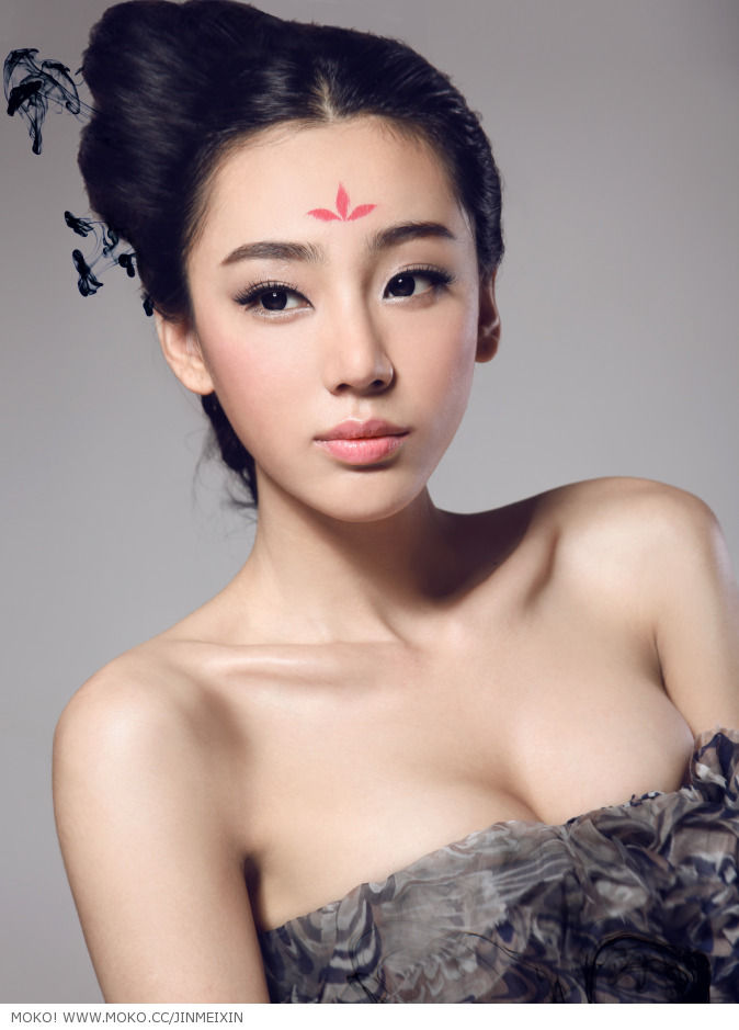 Jin Mei Xin Jin Mei Xin