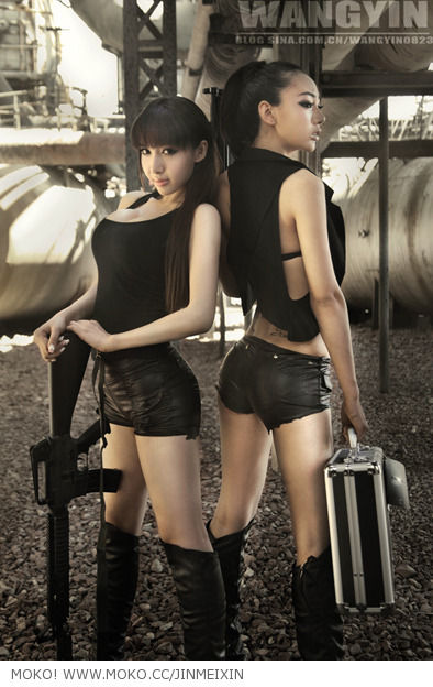 Jin Mei Xin