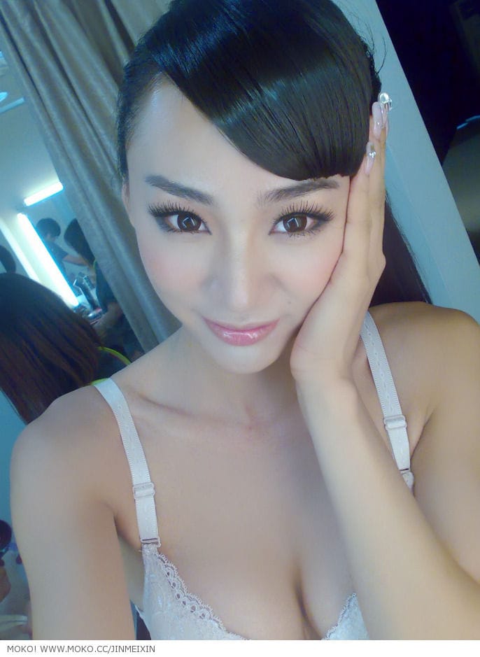 Jin Mei Xin Jin Mei Xin