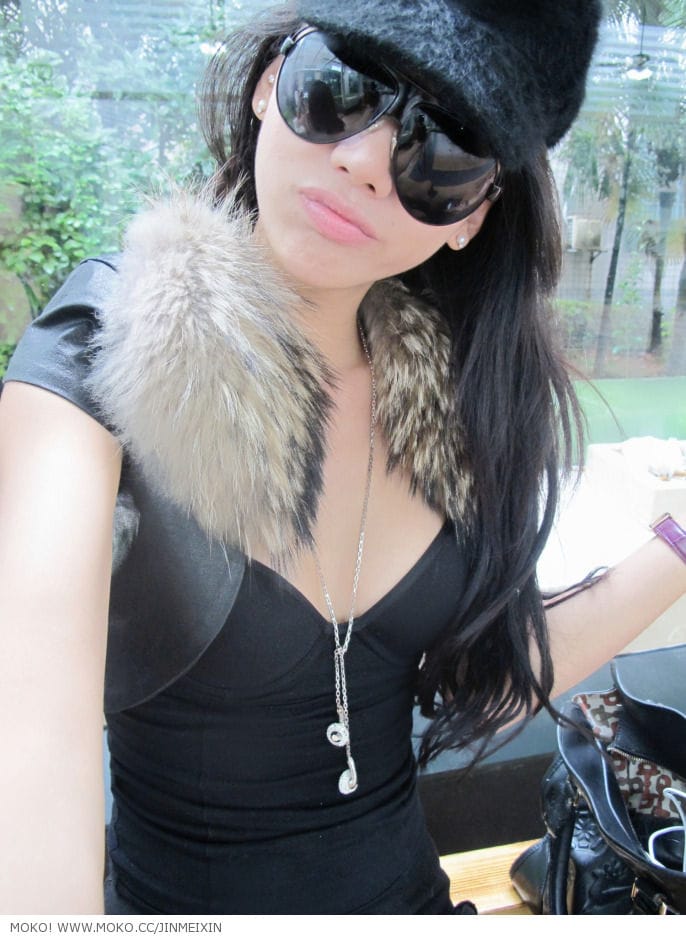 Jin Mei Xin