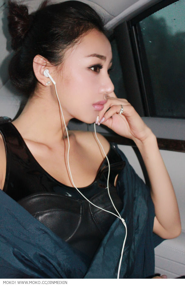 Jin Mei Xin Jin Mei Xin