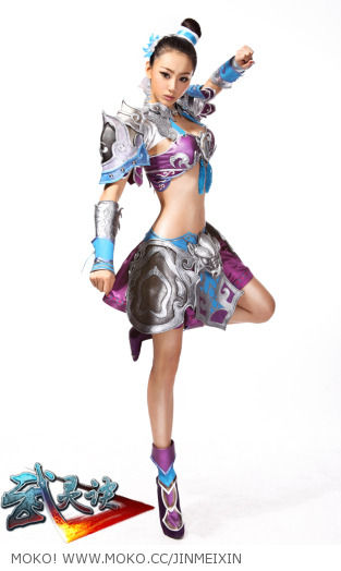 Jin Mei Xin Jin Mei Xin