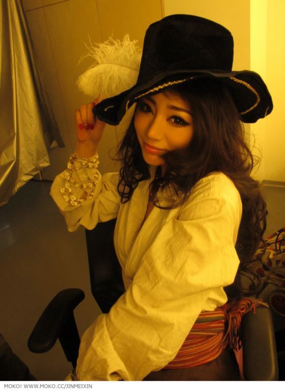 Jin Mei Xin