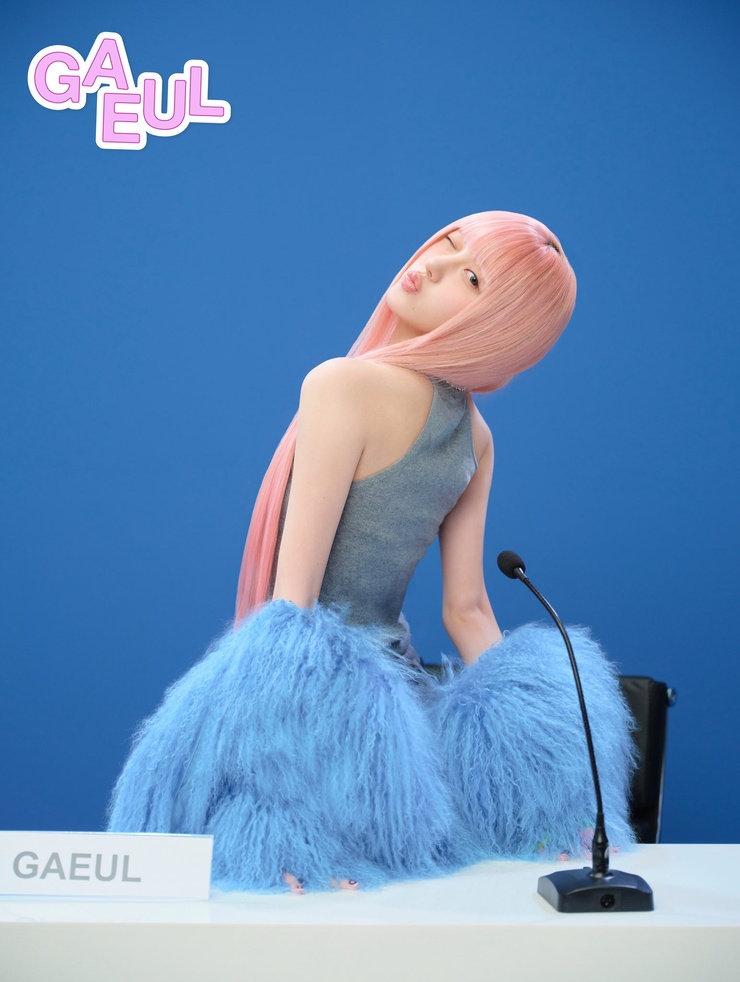 IVE